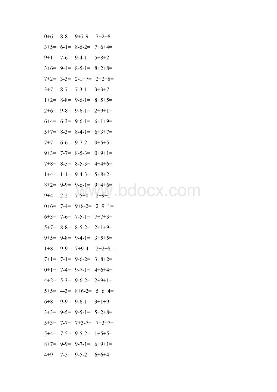 新编一年级数学上册口算题卡 33.docx_第3页