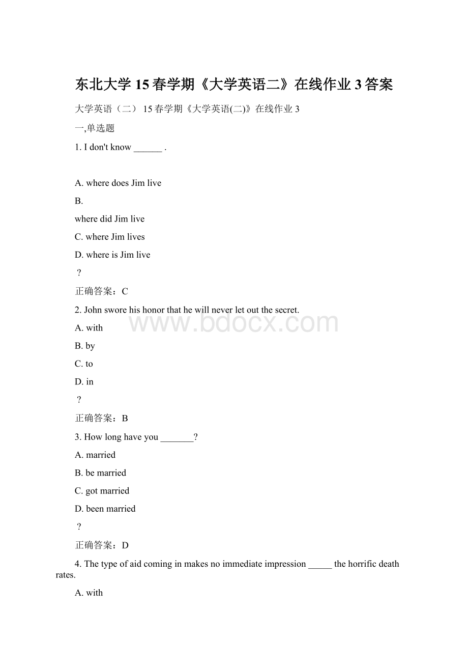 东北大学15春学期《大学英语二》在线作业3答案.docx