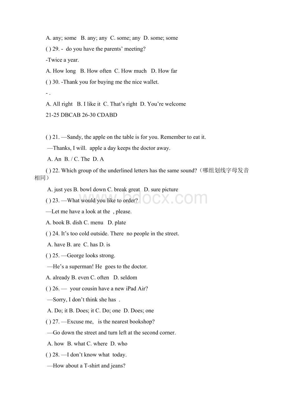 牛津译林版七年级英语上册专题分类练习单项选择题含答案.docx_第2页