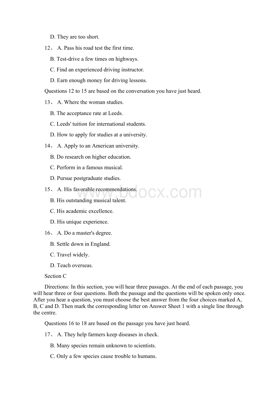 大学英语四级真题1.docx_第3页