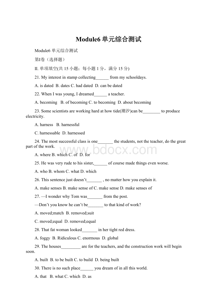 Module6单元综合测试Word文档格式.docx