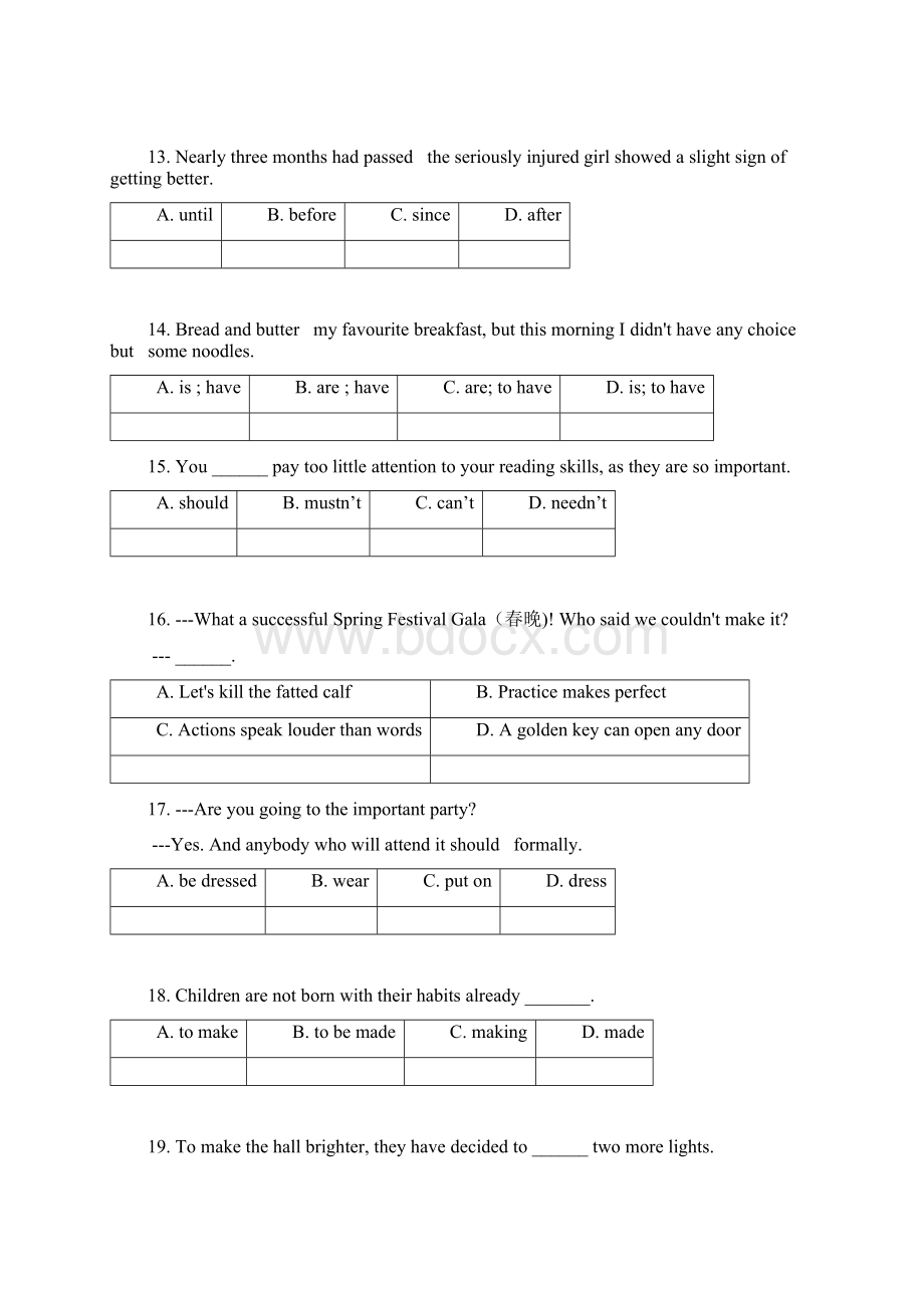 九年级英语自主招生模拟试题Word文档格式.docx_第3页