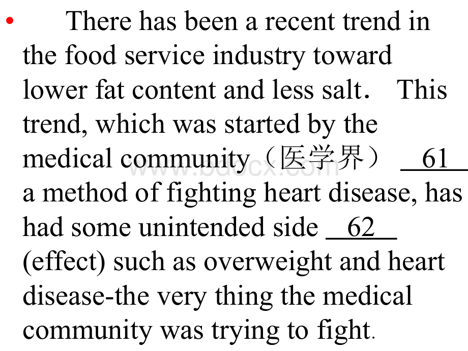 公开课：2018高考语法填空技巧.ppt_第2页