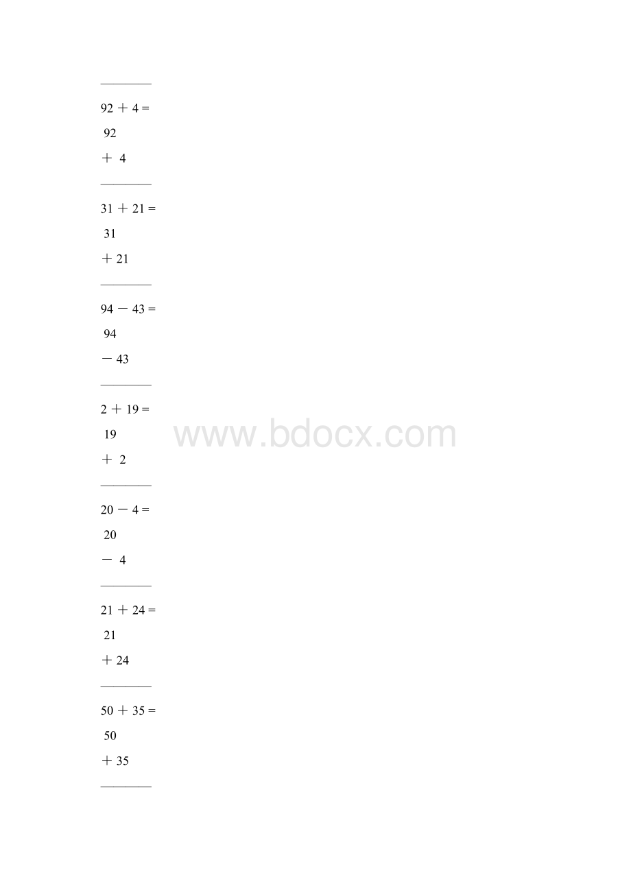 一年级数学下册竖式计算题75Word文档下载推荐.docx_第2页