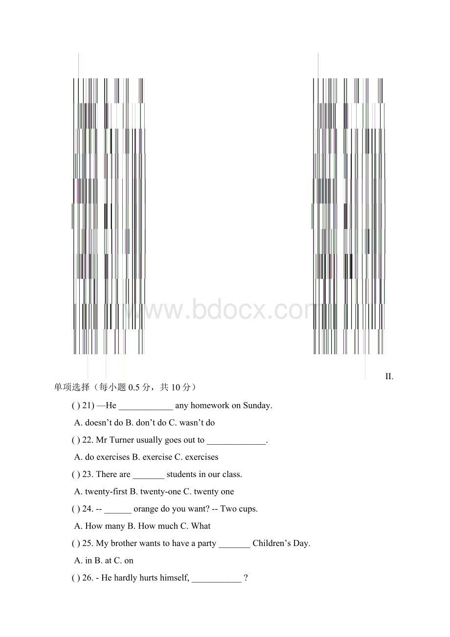 学七上学期期末联合考试英语模拟试题.docx_第3页