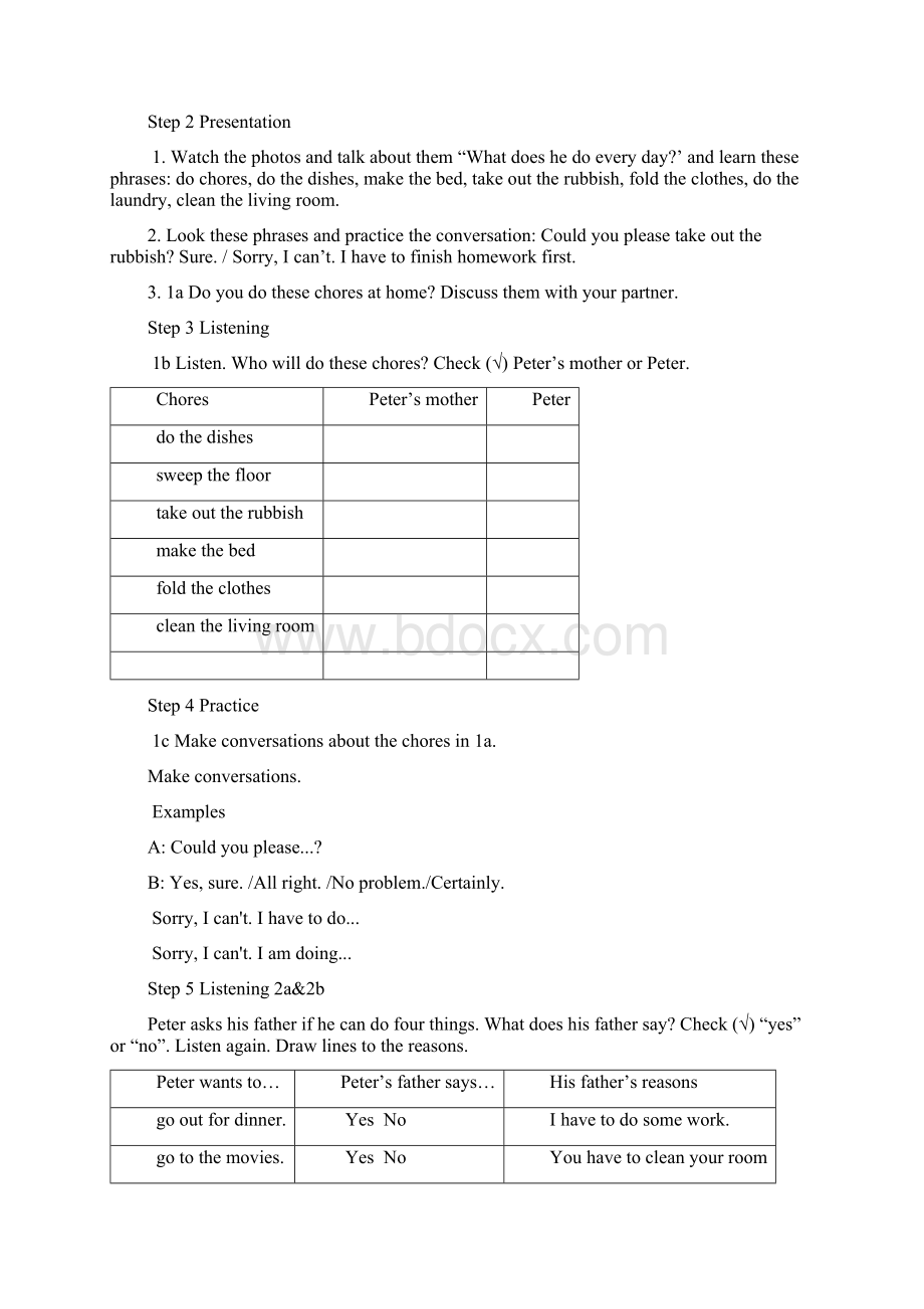 八年级下册英语Unit 3 Could you please clean your room教案文档格式.docx_第2页