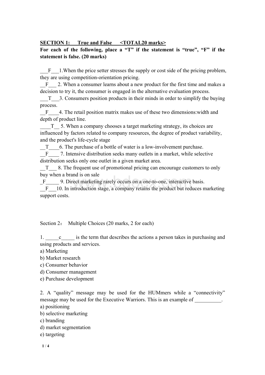 英文版市场营销学期末试卷13.doc