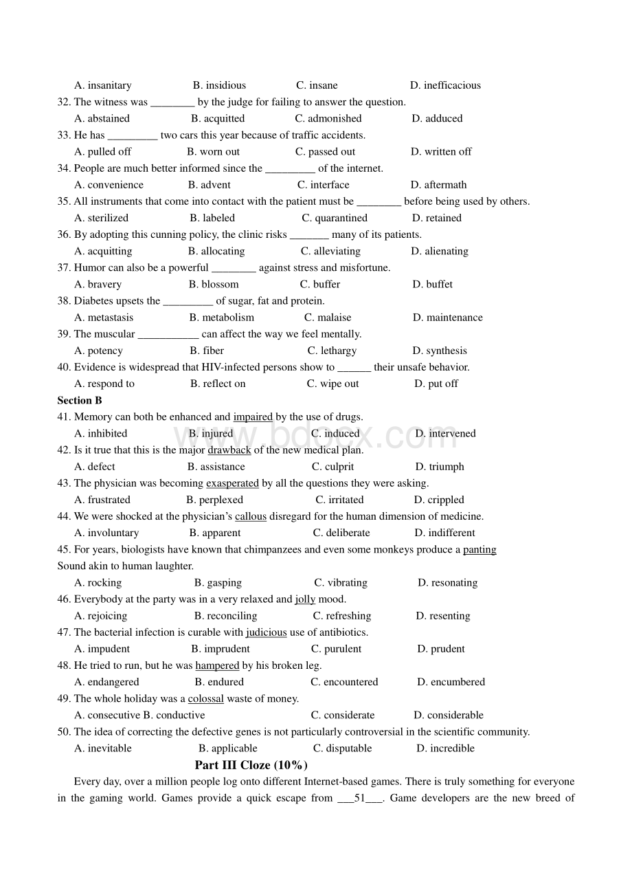 全国医学博士统一考试英语试题.pdf_第3页