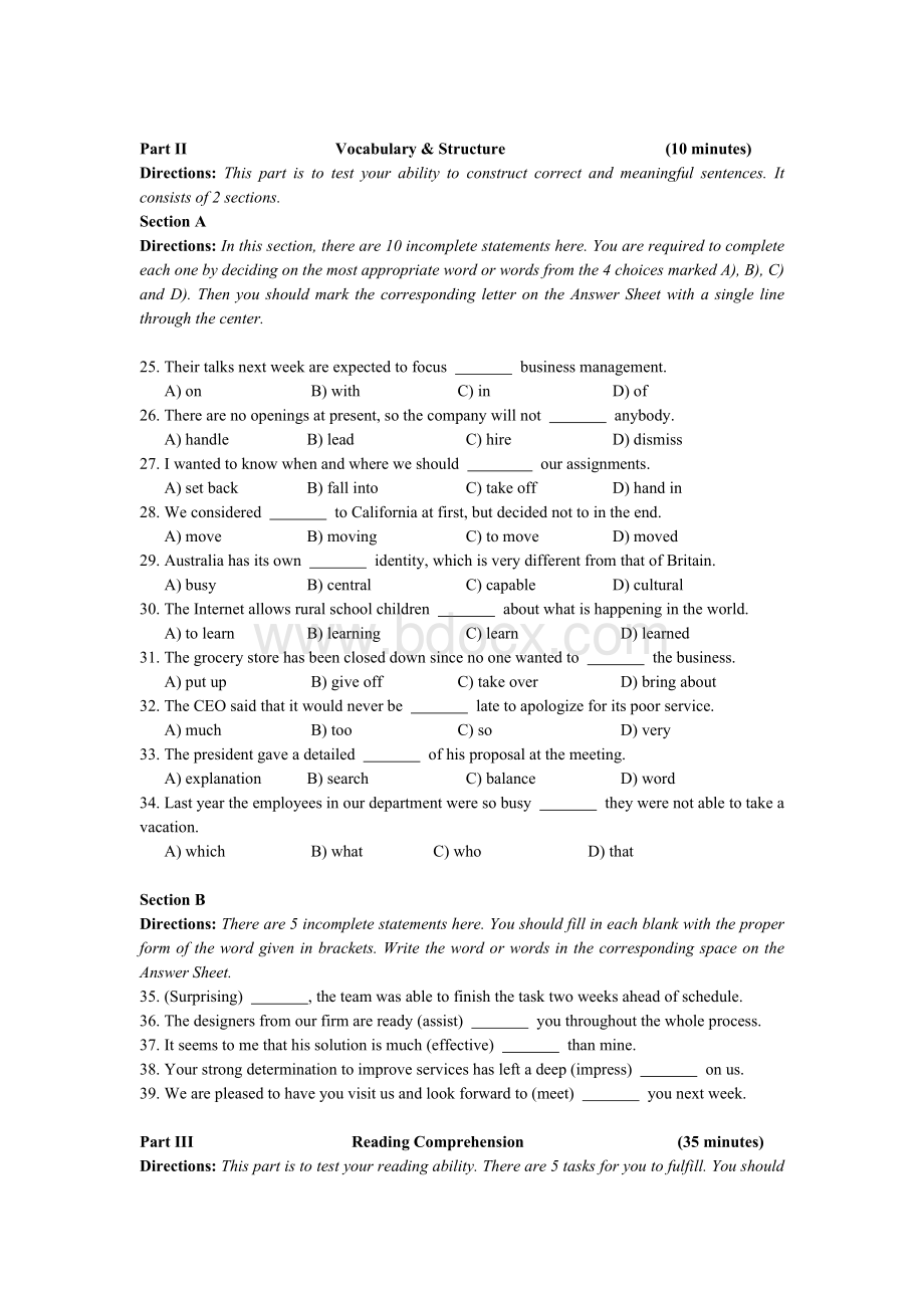 高等学校英语应用能力b级真题Word格式.doc_第3页