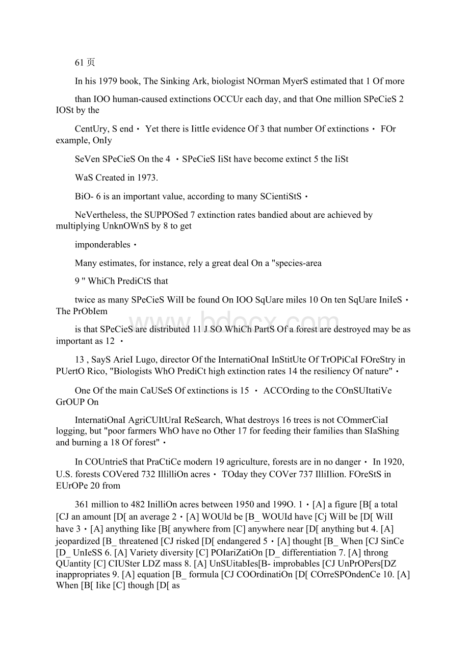 辽宁省学士学位外语统考课程参考教材与考试指南完形填空翻译.docx_第2页