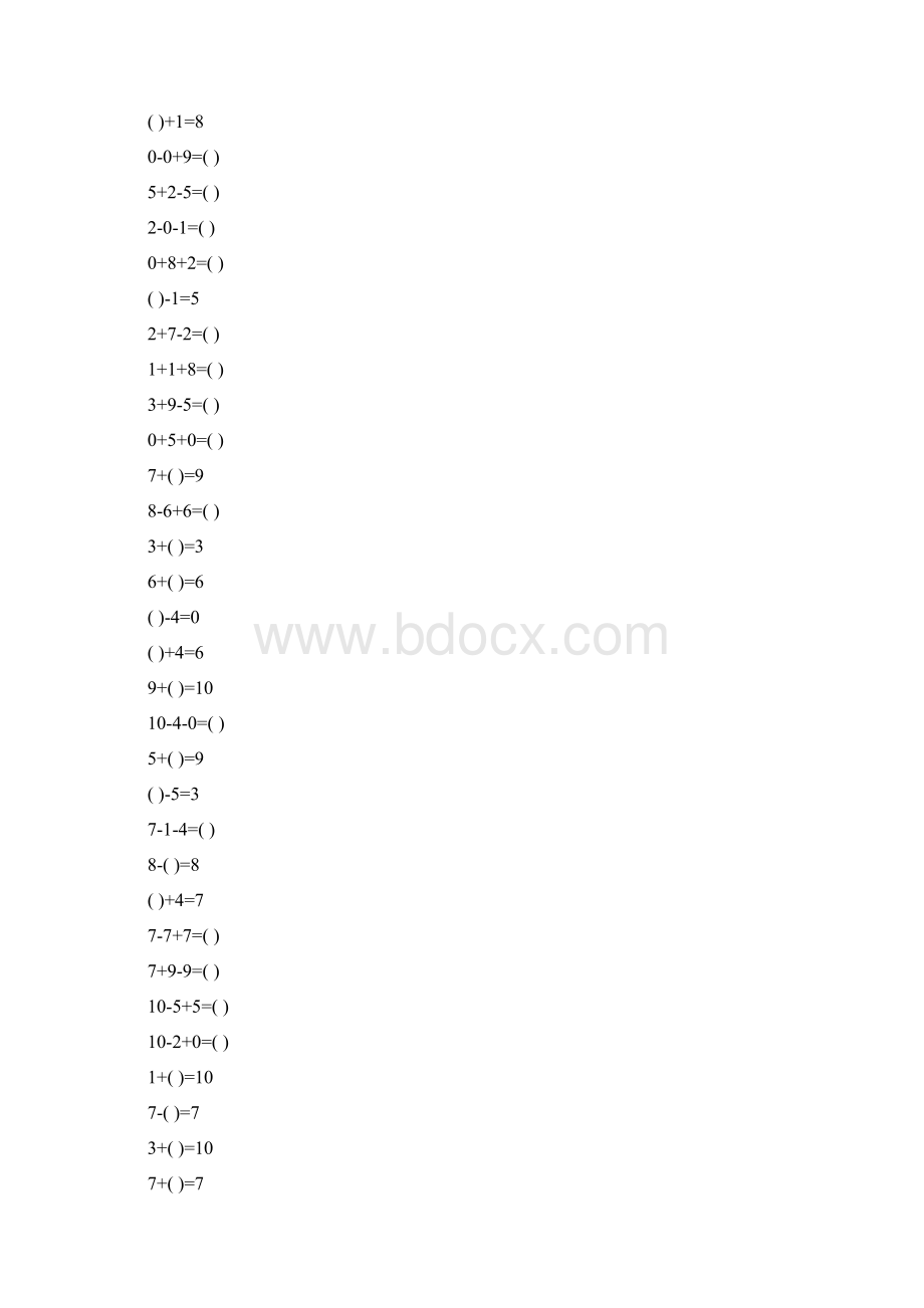 10以内口算题卡Word文档下载推荐.docx_第2页
