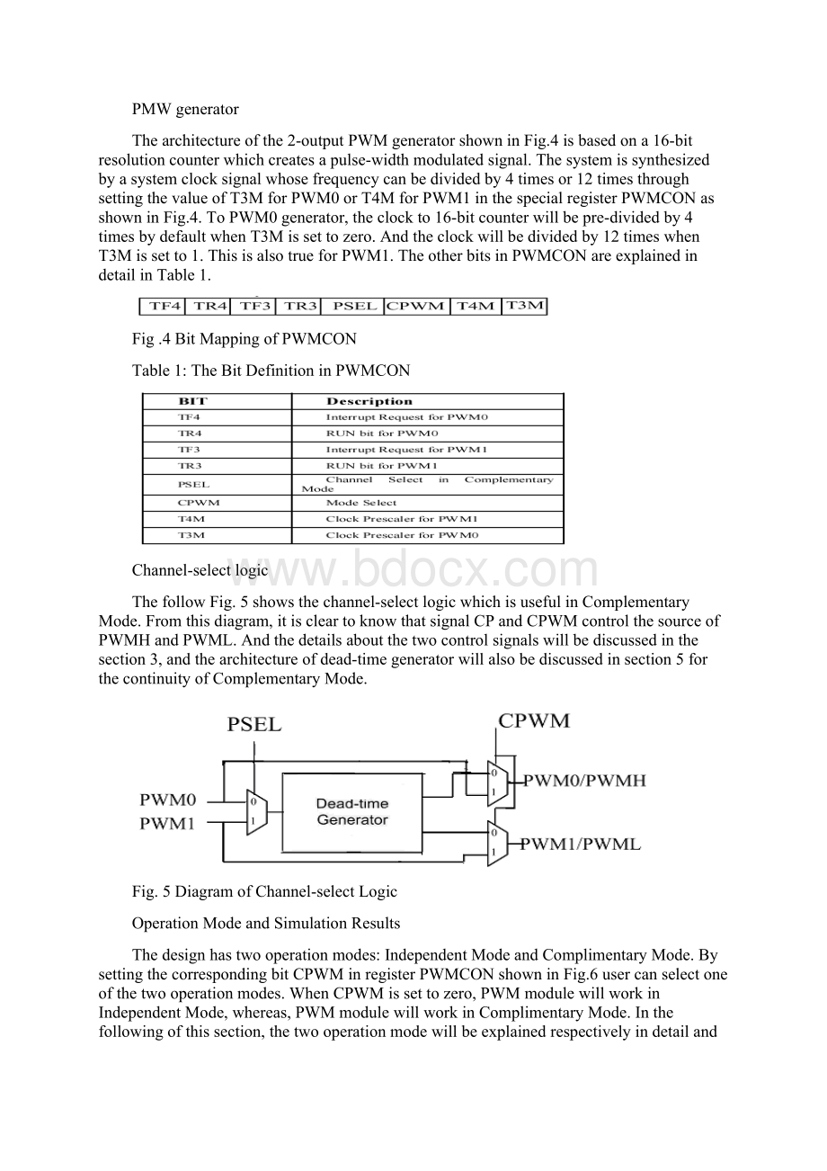 基于C51兼容微处理器单片机的PWM控制器设计.docx_第3页