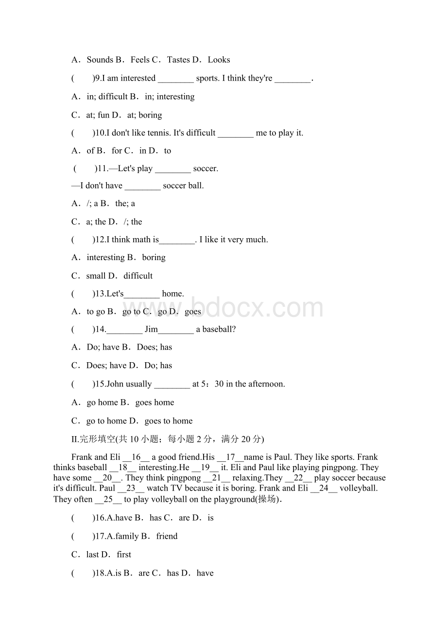 英语人教新目标七年级上册Unit5综合检测卷.docx_第2页