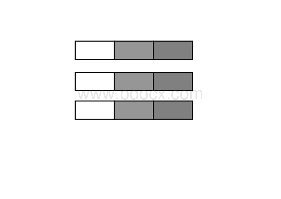 搭建技能示意图Word格式文档下载.docx