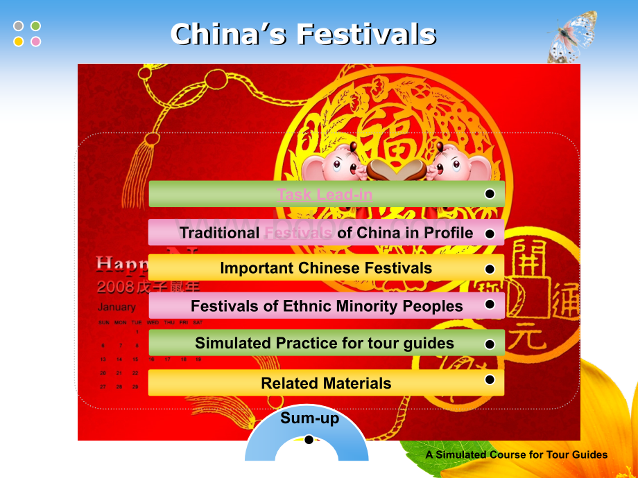 中国各传统节日英文PPTPPT文件格式下载.ppt_第2页