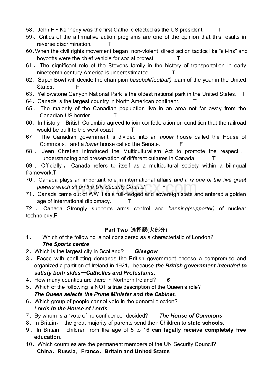 英语国家社会与文化入门.doc_第3页