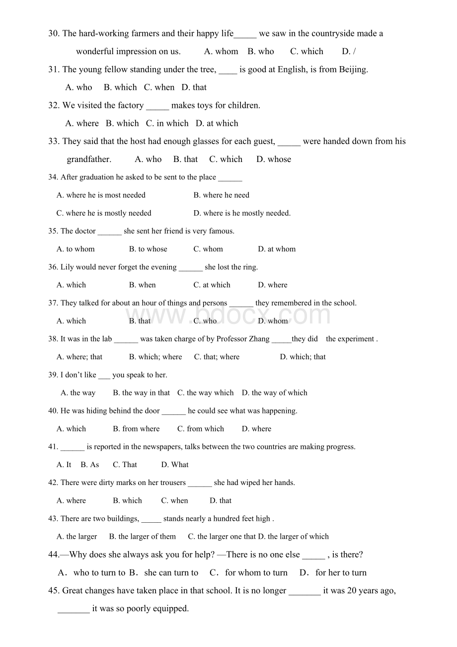 定语从句选择题(答案)Word格式.doc_第3页