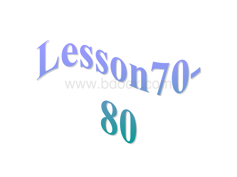 新概念复习lesson81-90.ppt_第1页