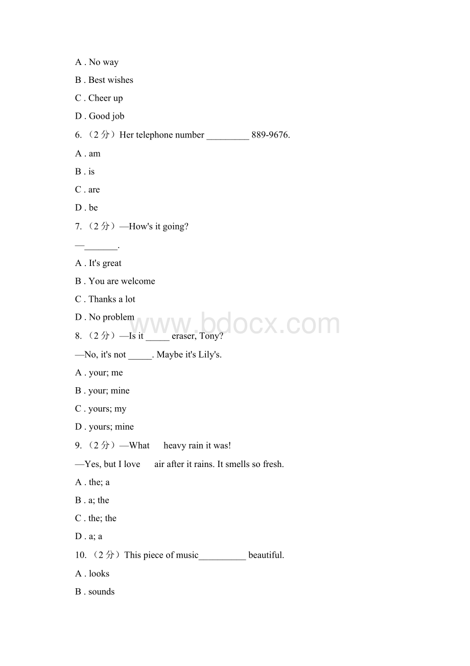 七年级上学期英语期中A卷A卷.docx_第2页