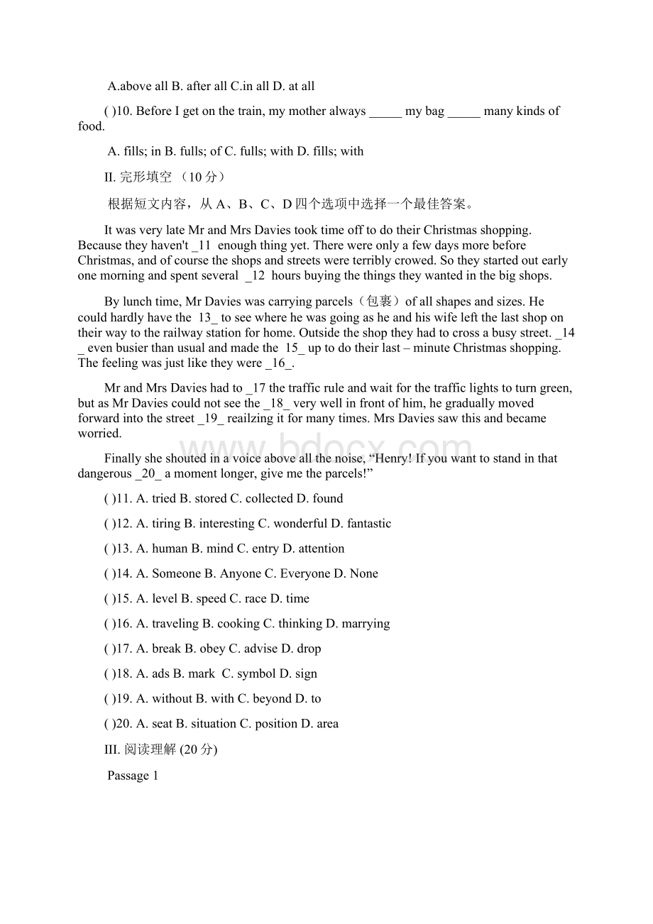 外研版英语九年级上Module5 最新试题卷含答案文档格式.docx_第2页