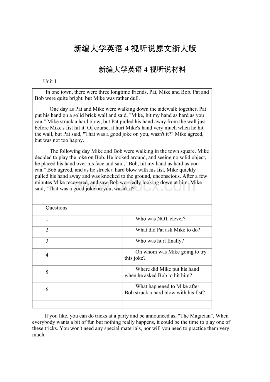 新编大学英语4 视听说原文浙大版.docx