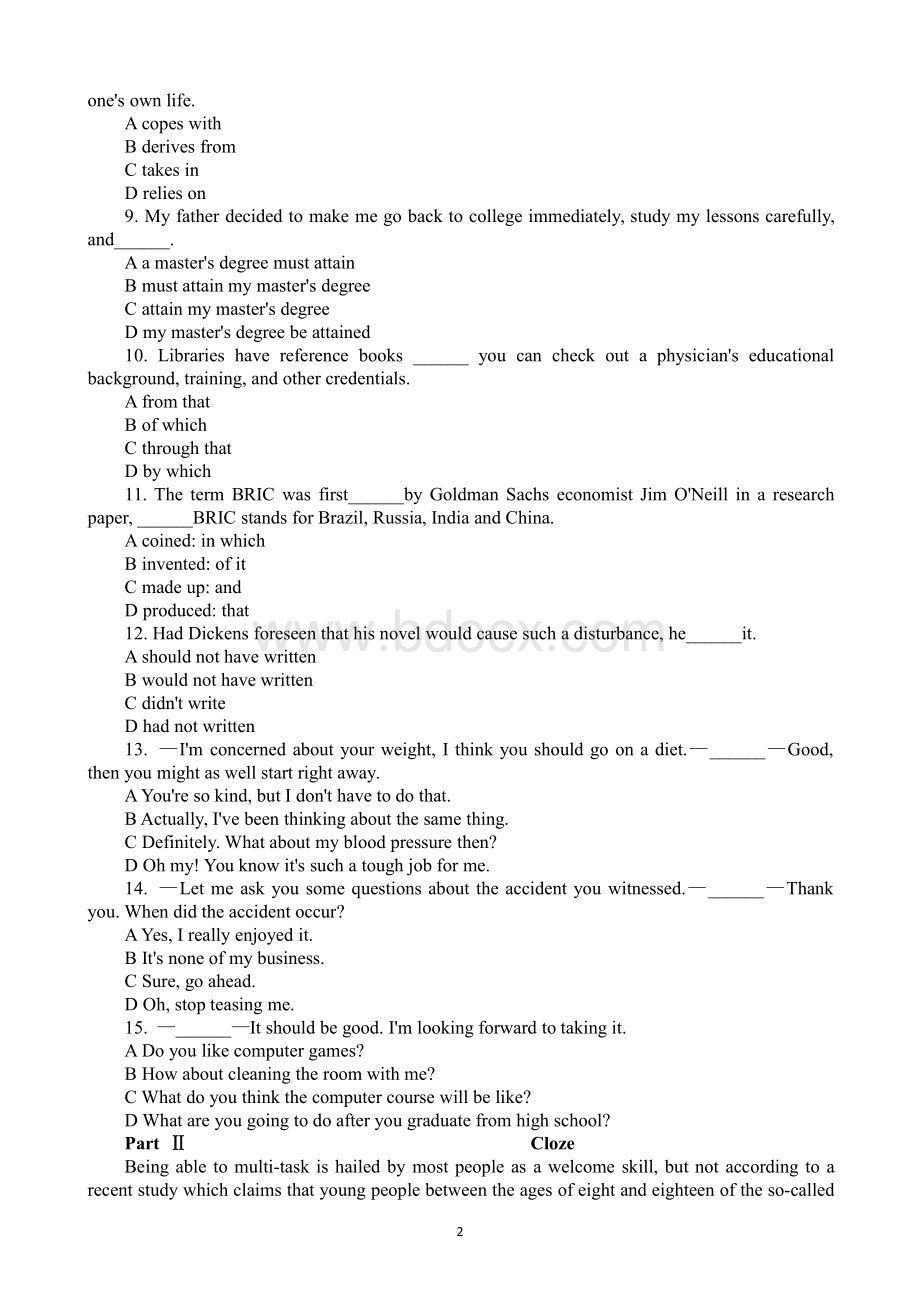 大学生英语竞赛C类初赛真题及详细答案资料下载.pdf_第2页