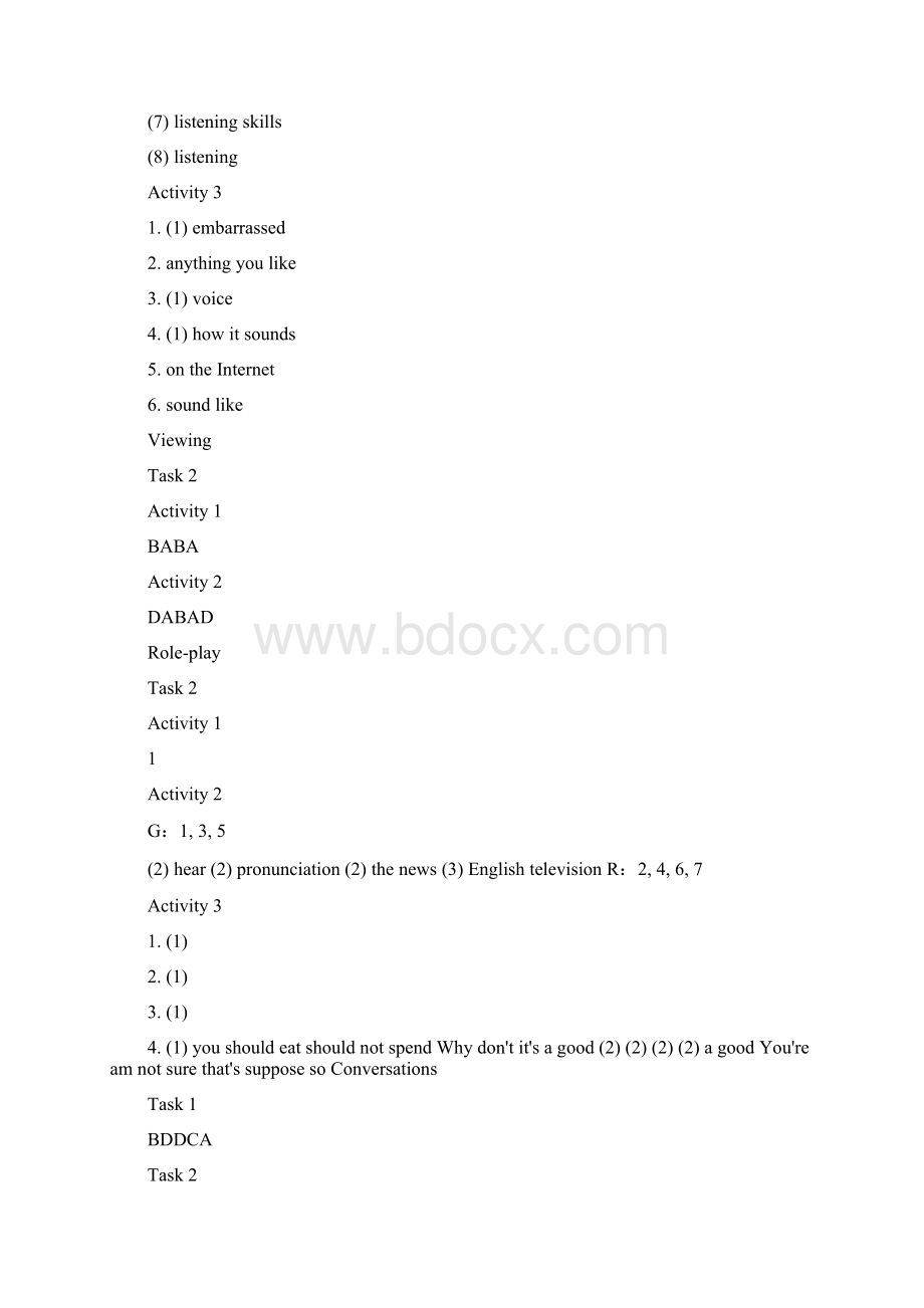 新视野大学英语第三版第二册视听说参考答案doc.docx_第2页