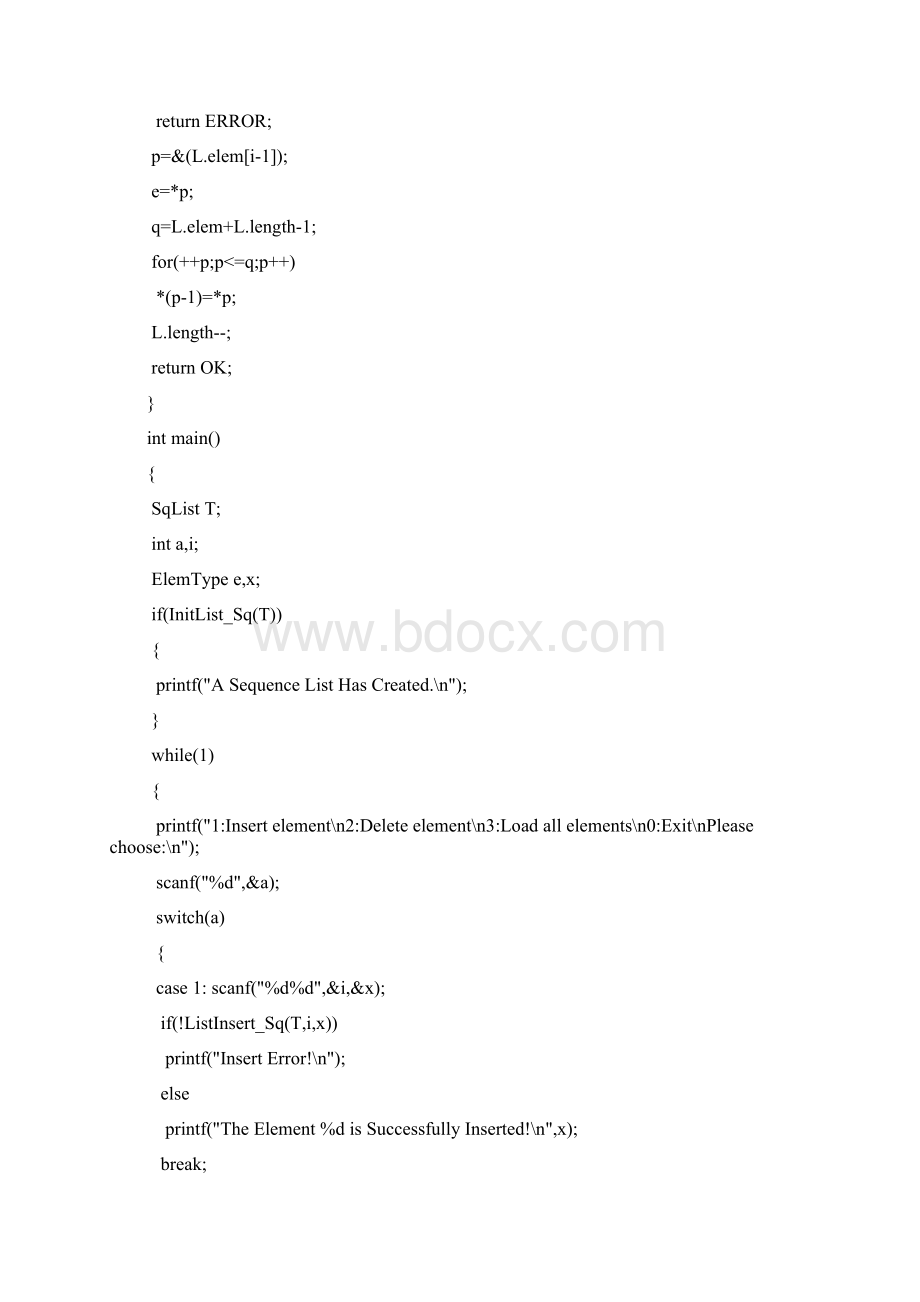 华农数据结构上机实验答案教学提纲Word文档下载推荐.docx_第3页