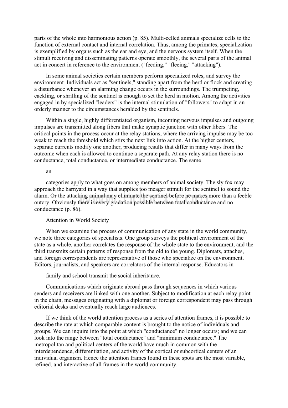 拉斯韦尔《社会传播的结构与功能》Word文档格式.docx_第2页