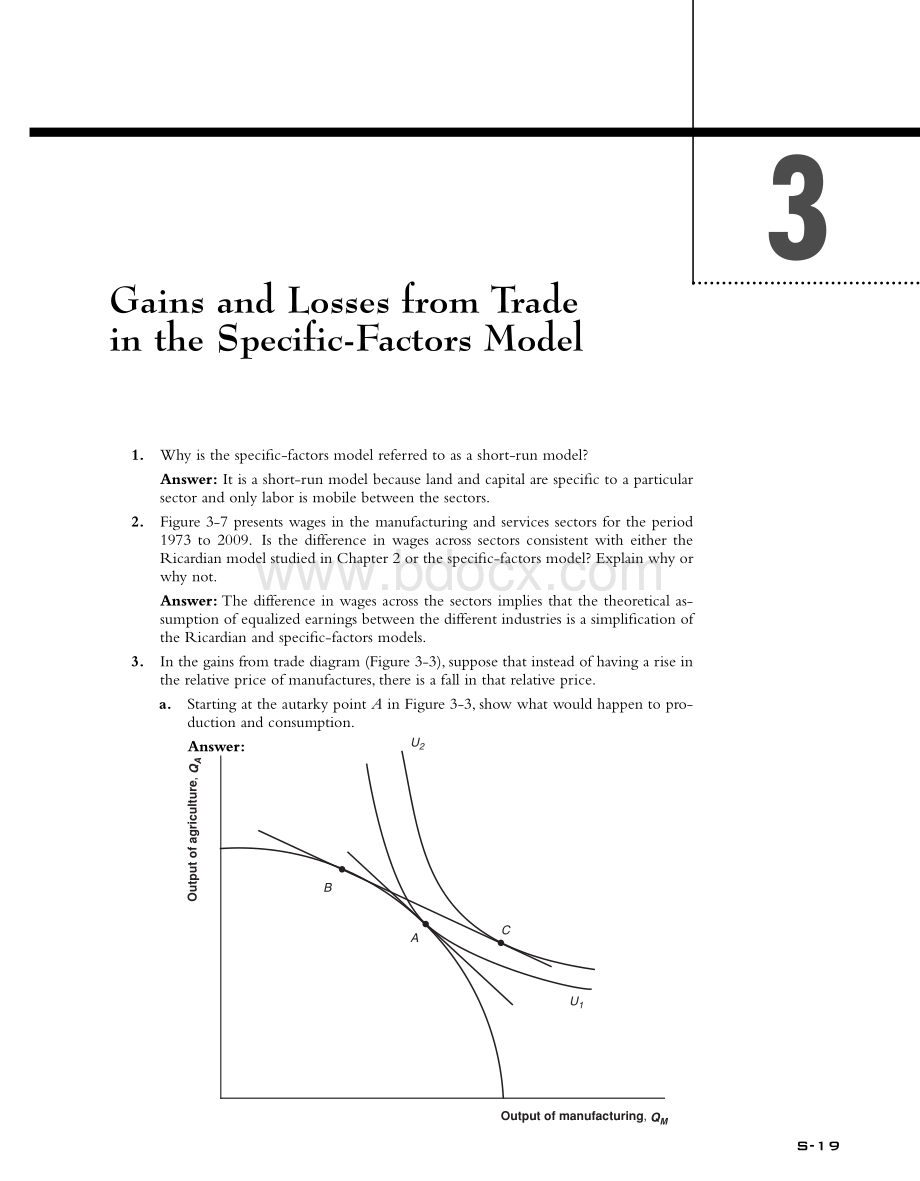 《国际贸易》芬斯特拉版人大版练习题答案03.pdf_第1页