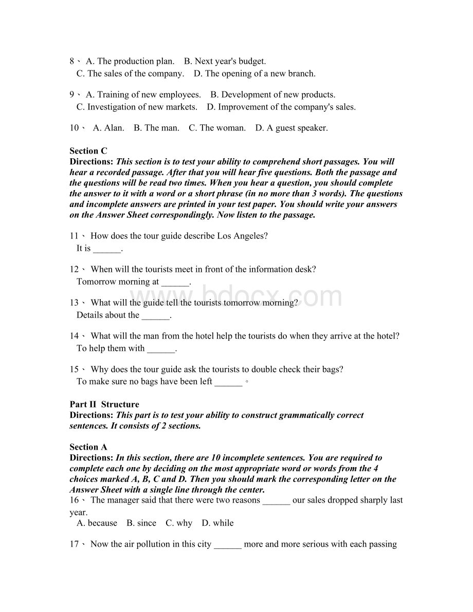 大学英语三级(A)真题及解析2011年12月文档格式.doc_第2页