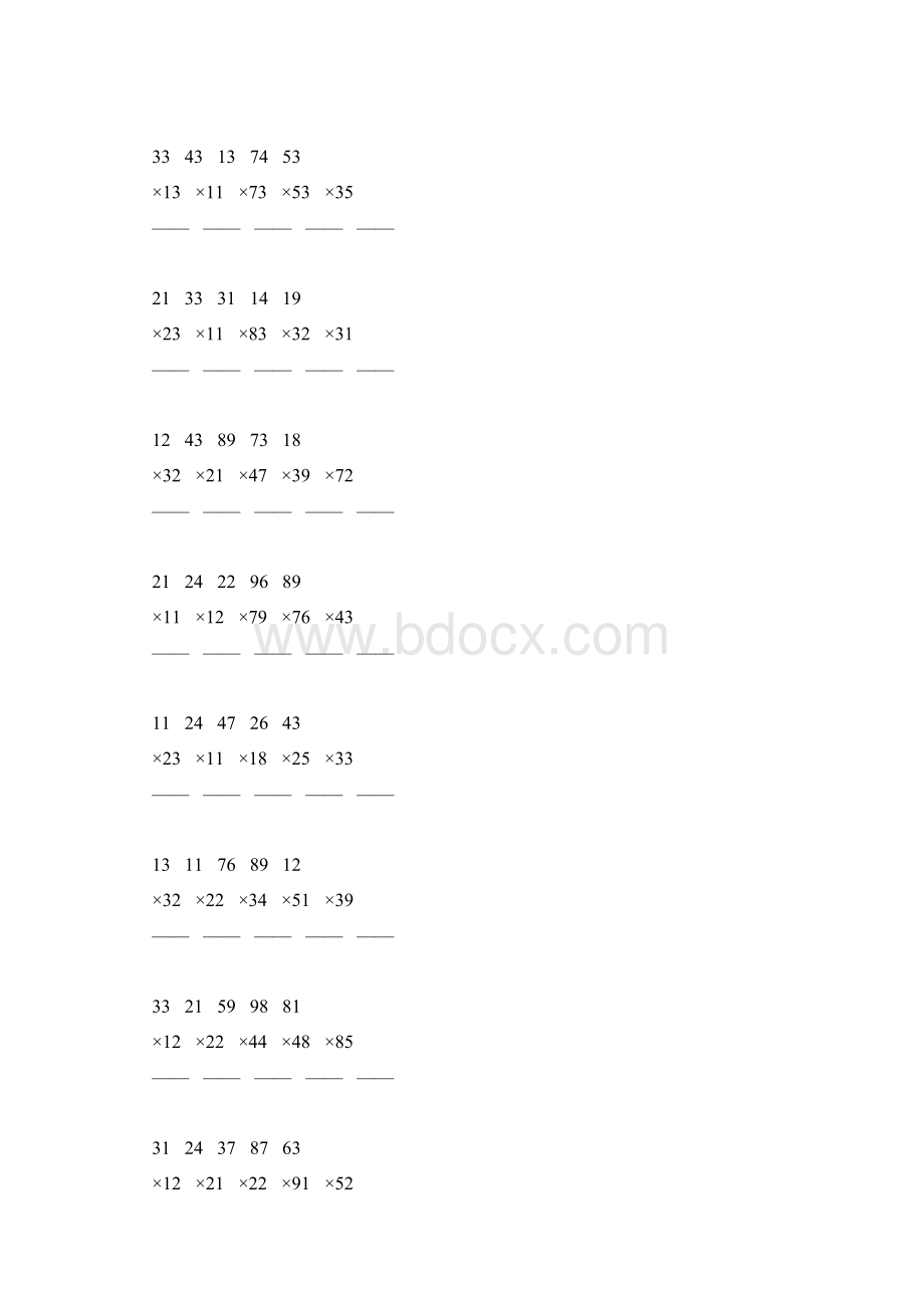 人教版三年级数学下册两位数竖式乘法练习题40文档格式.docx_第3页