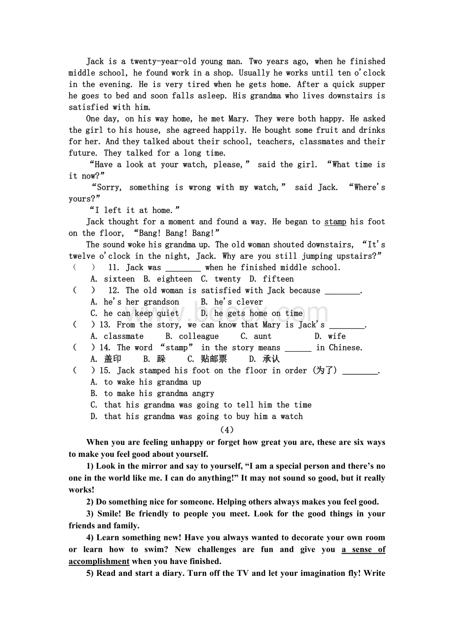 宝石初中八年级英语阅读竞赛试卷Word文档格式.doc_第3页