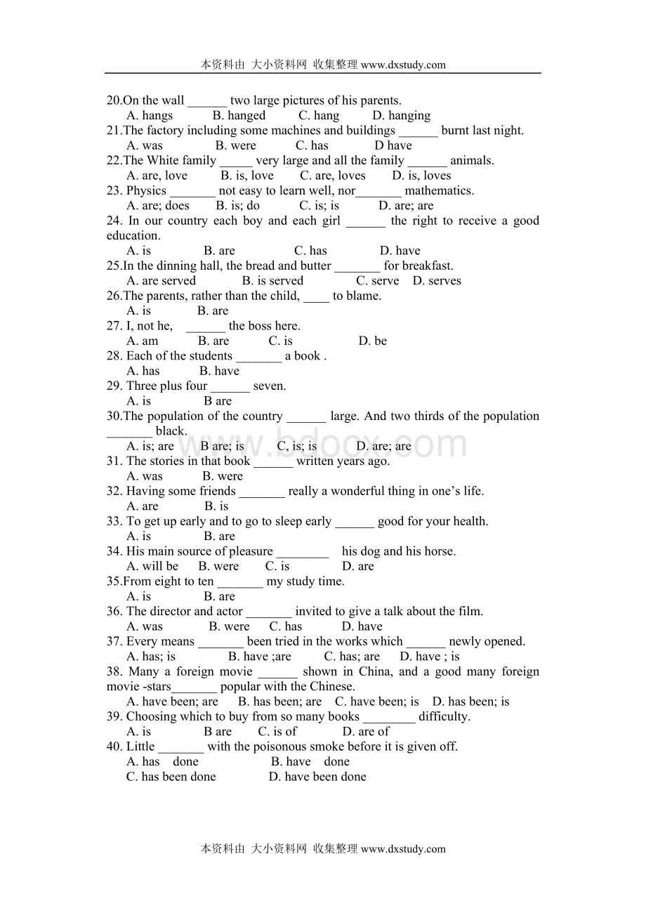 下学期英语主谓一致单项选择题Word下载.doc_第2页