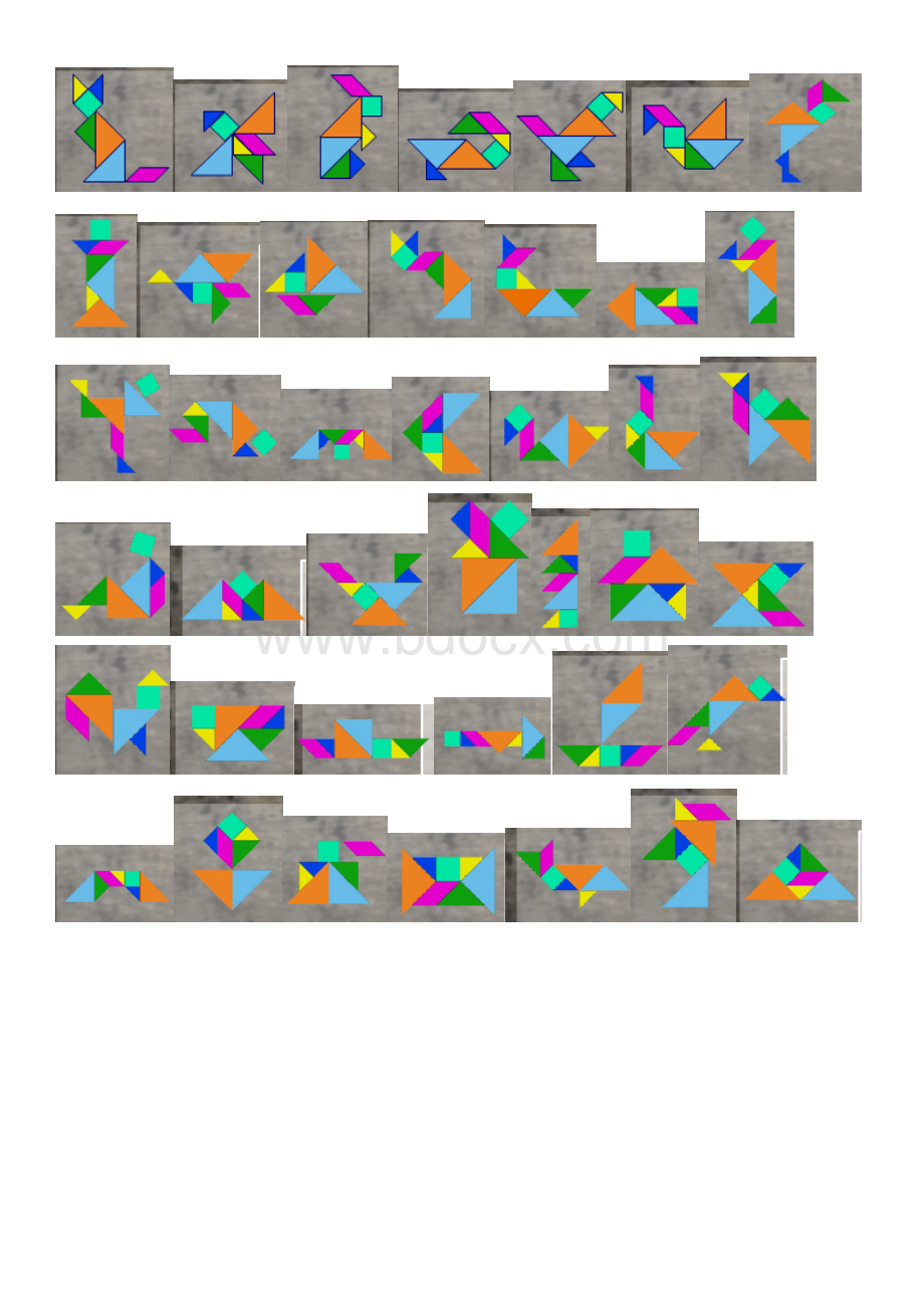 可打印七巧板拼图图大全与答案.wps资料文档下载_第2页