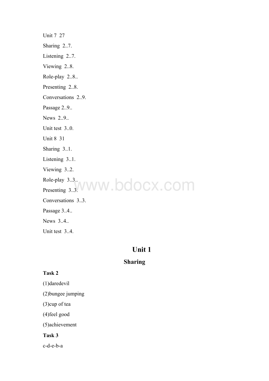 新视野大学英语第三版视听说教程3答案.docx_第3页