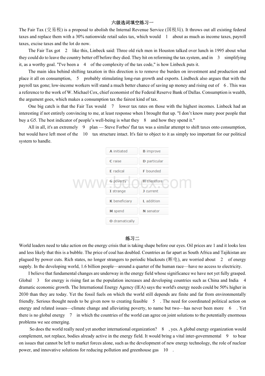 六级选词填空沪江题库整理文档格式.docx