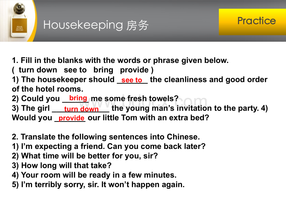 4.酒店职业英语培训-Housekeeping(2)PPT资料.ppt_第3页