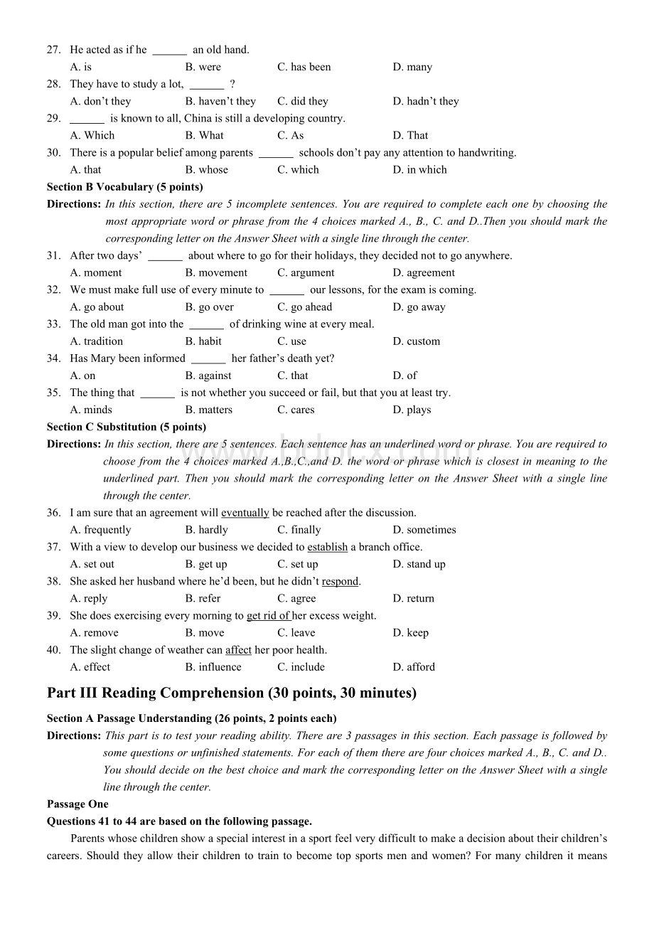 山东省高职高专英语应用能力考试真题及参考答案.doc_第3页