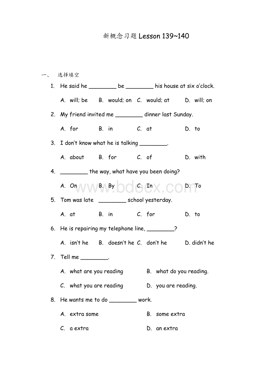 新概念英语一139-140练习Word格式文档下载.doc