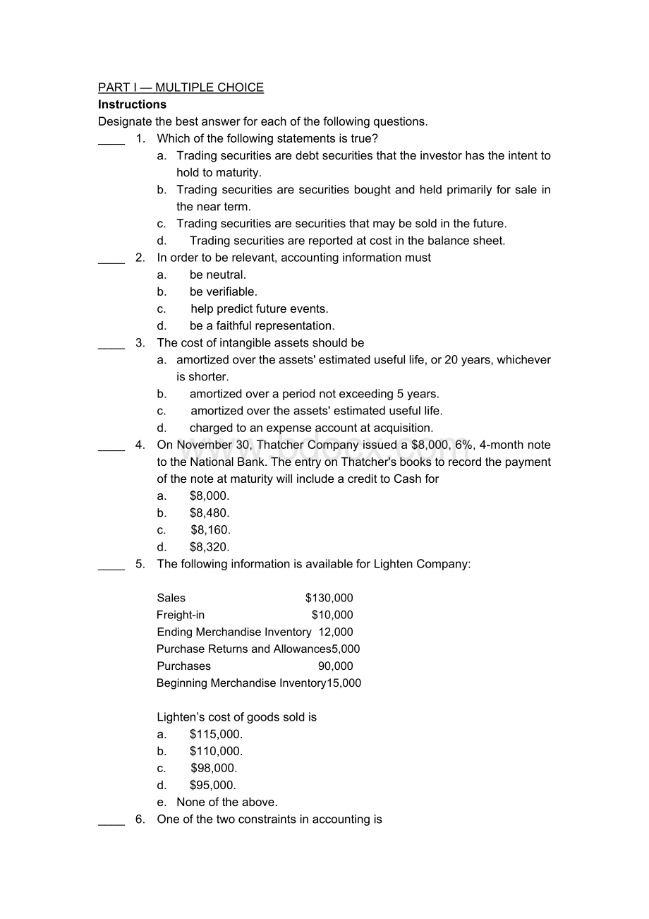 西方会计练习题Word文件下载.doc_第1页