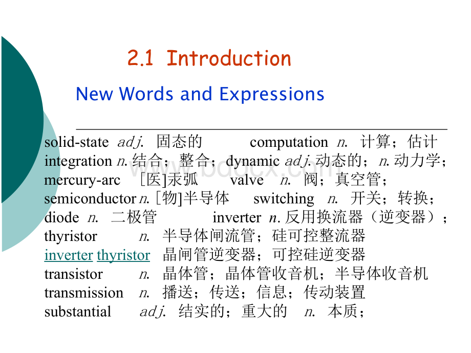 电气工程专业英语+unt2PPT课件下载推荐.ppt_第3页