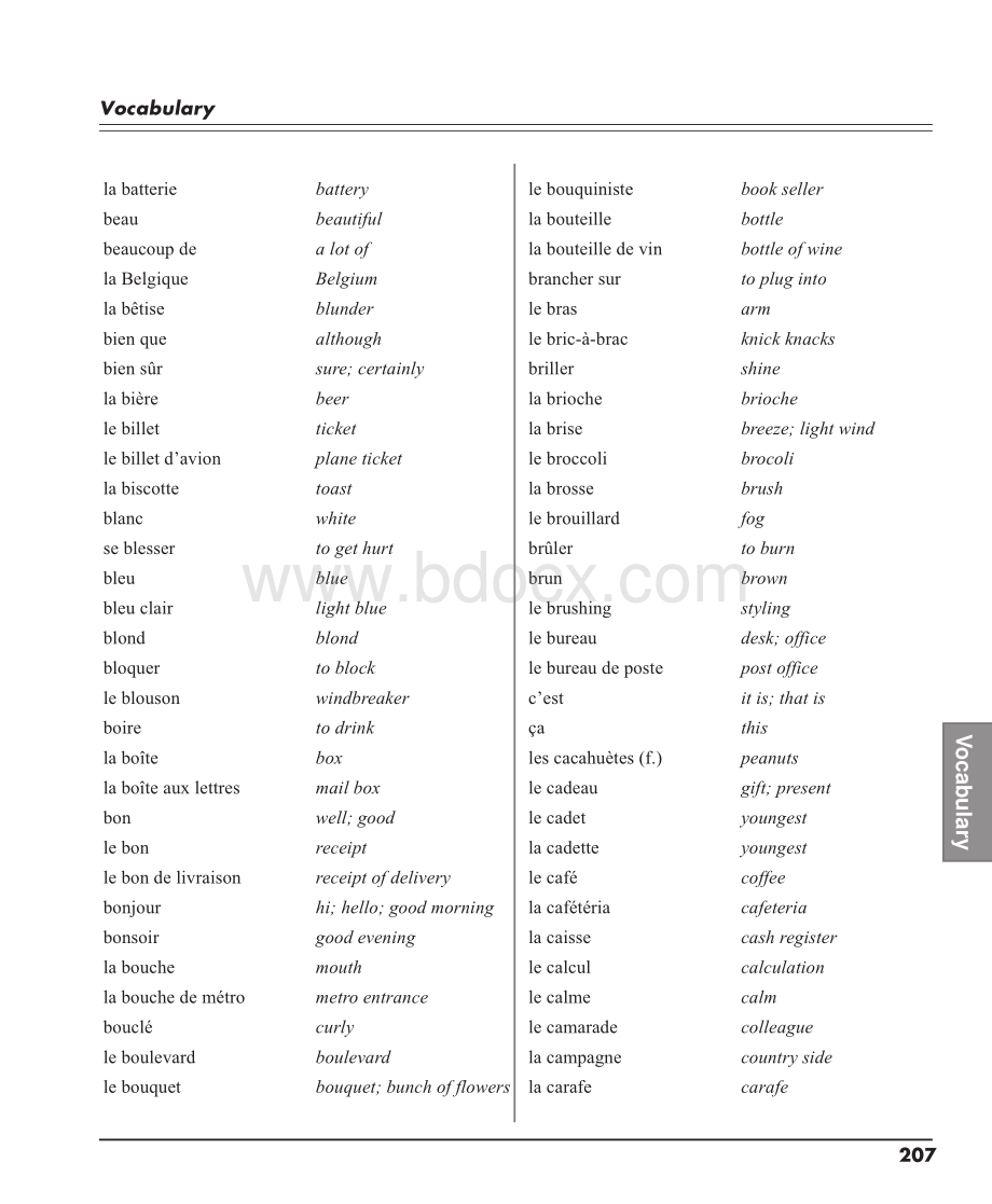 常用法语词汇(法英).pdf_第3页