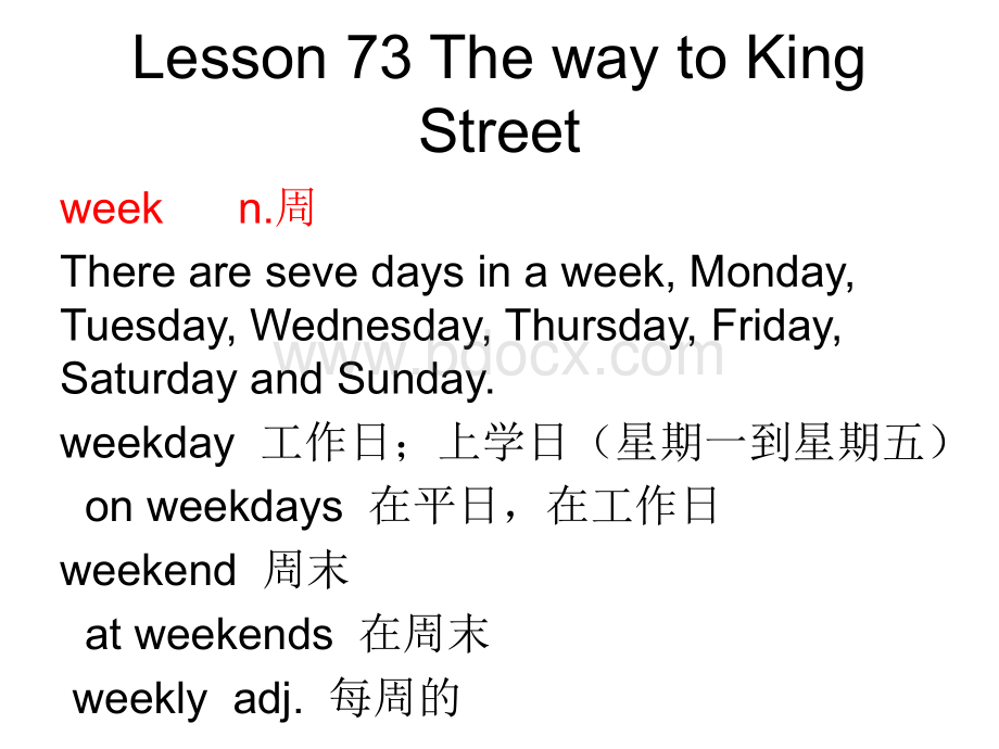 新概念英语第一册73课lesson73thewaytokingstreet.ppt