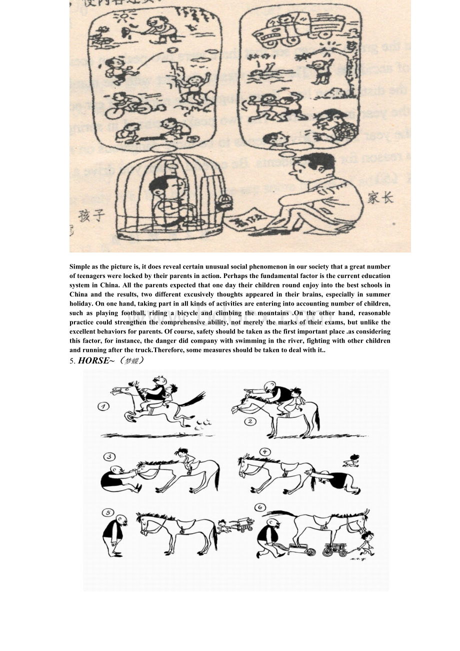 英语口语看图说话试题Word文档格式.doc_第3页