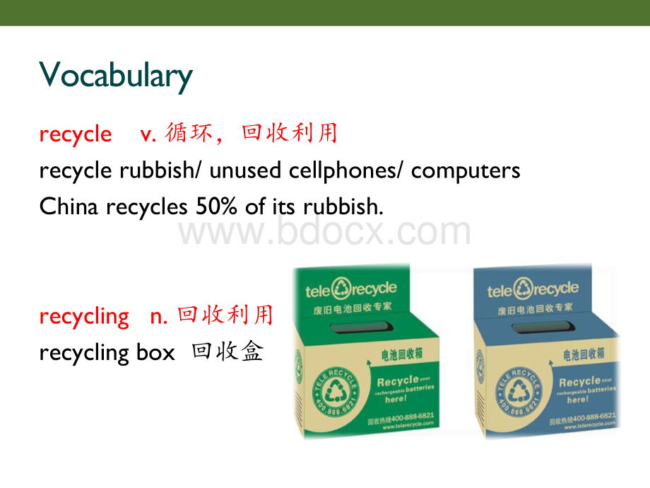 Unit6-Where’s-My-Recycling-BoxPPT推荐.ppt_第2页