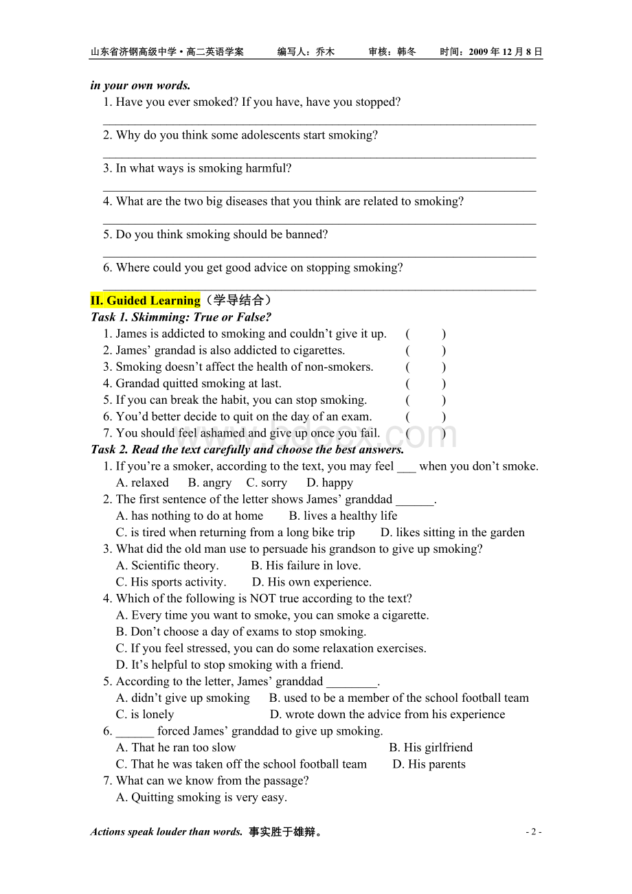 人教版英语选修6第三单元阅读学案.doc_第2页