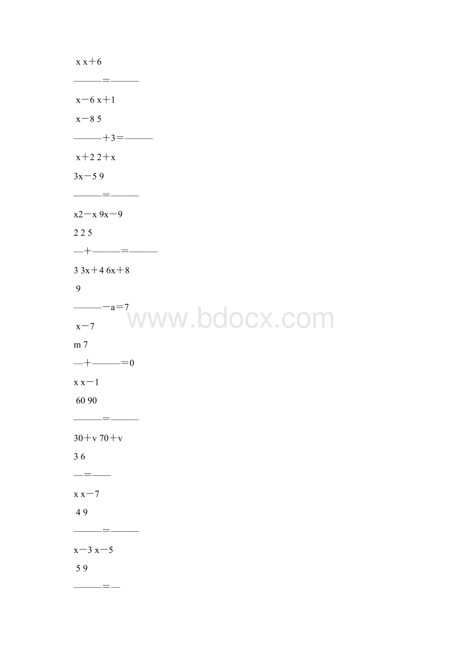 初二数学上册分式方程146Word下载.docx_第2页