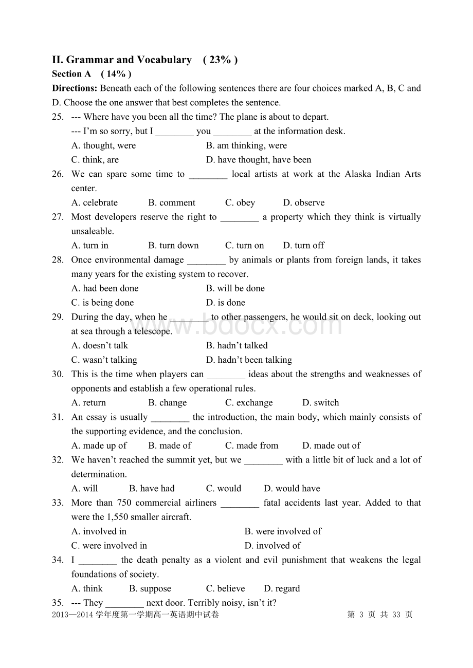 上海交大附中高一英语期中测试(附答案)Word格式文档下载.doc_第3页