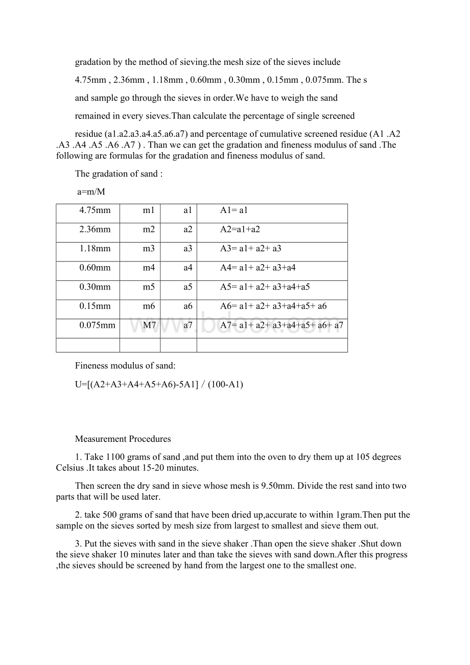 砂石级配的测定英文版Word文件下载.docx_第2页